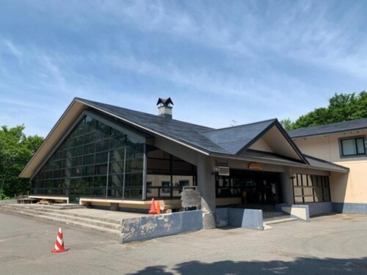 Berjaya Hakkoda Ski Resort Aomori Eksteriør bilde